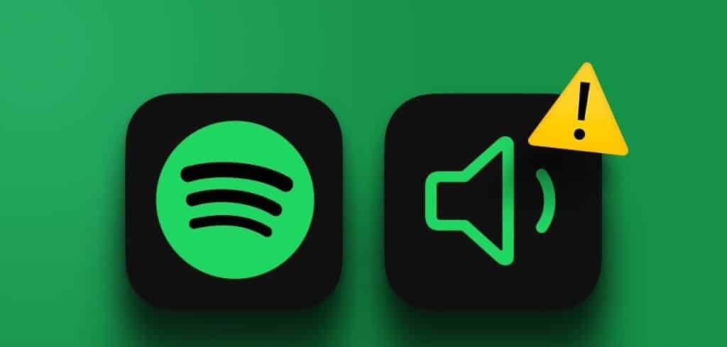 كيفية جعل Spotify أعلى صوتًا على سطح المكتب والهاتف المحمول - %categories