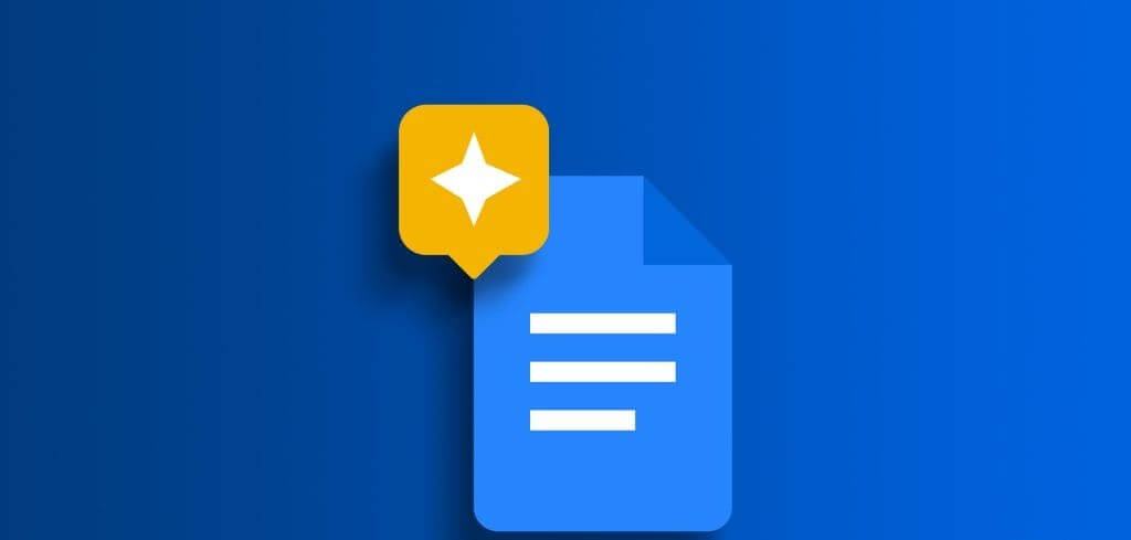 4 أفضل الطرق لاستخدام أداة الاستكشاف في Google Docs - %categories