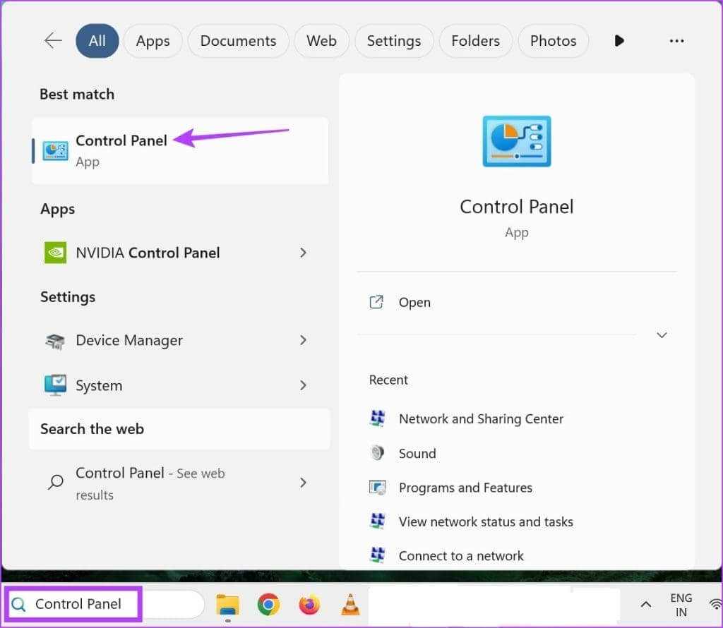 Open-Control-Panel-24-1024x890-1 15 طريقة لإصلاح تعطل لعبة Rocket League أو تجمدها