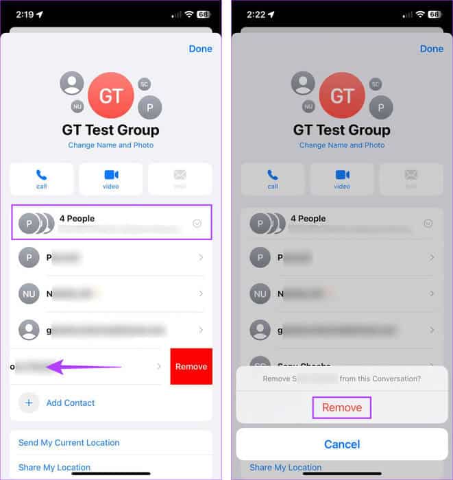 كيفية استخدام iMessage Group Chat على iPhone وiPad - %categories