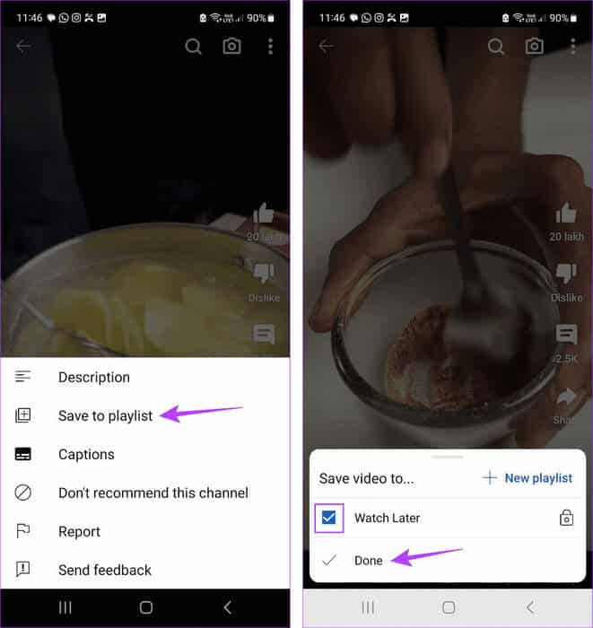 Save-video-to-Watch-Later ما هي "المشاهدة لاحقًا" على YouTube وكيفية استخدامها