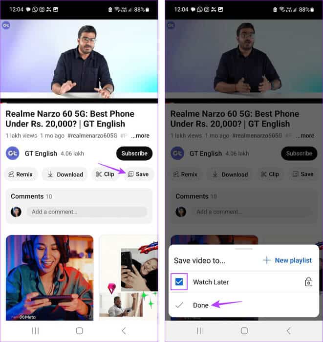 Save-watch-later-video ما هي "المشاهدة لاحقًا" على YouTube وكيفية استخدامها