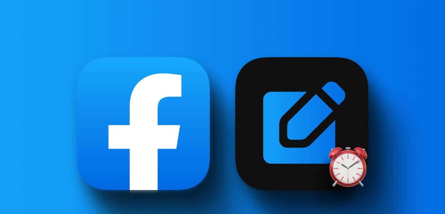 Schedule-a-Post-on-Facebook_1-1536x864-1 كيفية جدولة منشور على Facebook