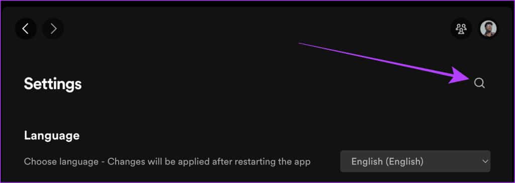 Search-in-Spotify-Settings-on-Computer-1024x364-1 كيفية جعل Spotify أعلى صوتًا على سطح المكتب والهاتف المحمول
