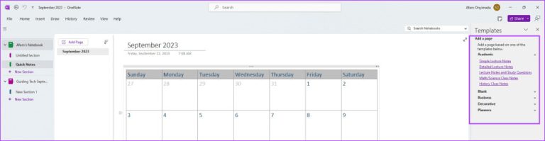 試してみるべき無料の Microsoft OneNote テンプレート 4 つ | 最高の家