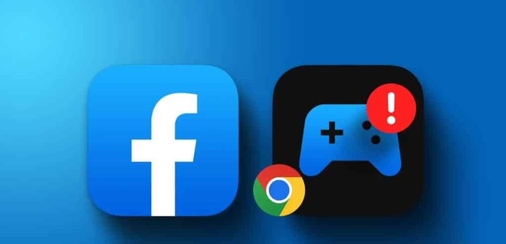 7 meilleures façons de réparer les jeux Facebook qui ne se chargent pas dans Google Chrome - %categories