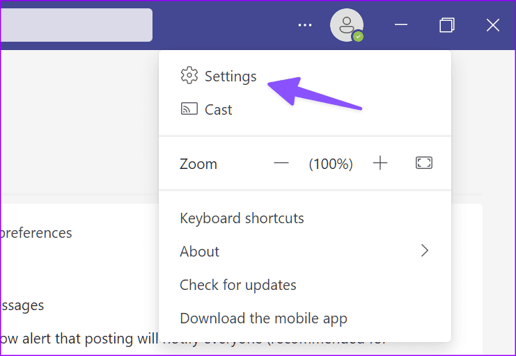 change-Microsoft-Teams-notification-sound-5 كيفية تغيير صوت إشعارات Microsoft Teams