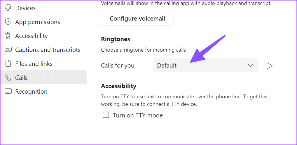 change-Microsoft-Teams-notification-sound-6 كيفية تغيير صوت إشعارات Microsoft Teams