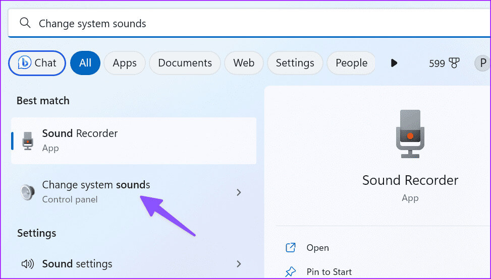 change-Microsoft-Teams-notification-sound-9 كيفية تغيير صوت إشعارات Microsoft Teams