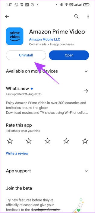 choose-uninstall-1-461x1024-1 10 طرق لإصلاح رمز الخطأ 5004 أو 5005 على Amazon Prime Video