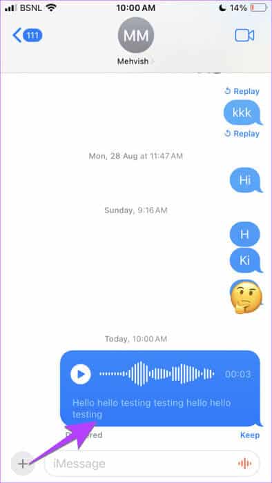 iOS-17-imessage-Audio-transcription-576x1024-1 19 أفضل ميزات ونصائح تطبيقي الرسائل وFaceTime على iOS 17.