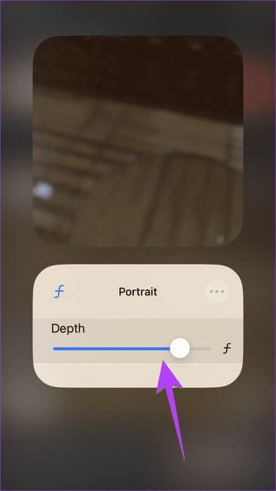 iOS-17-portrait-intensity-change-576x1024-1 19 أفضل ميزات ونصائح تطبيقي الرسائل وFaceTime على iOS 17.