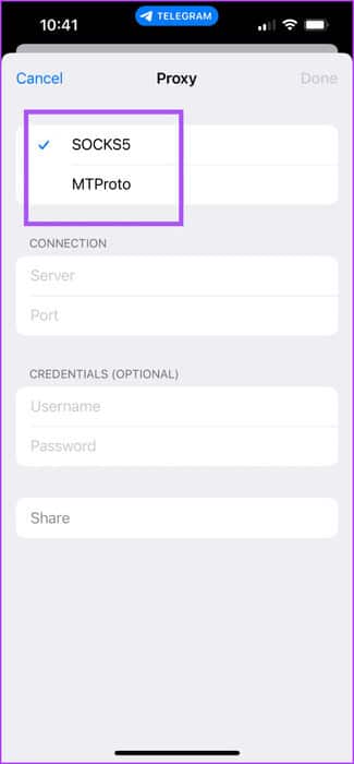 select-proxy-type-telegram-iPhone-475x1024-1 كيفية إعداد اتصال الوكيل على Telegram على الهاتف المحمول وسطح المكتب