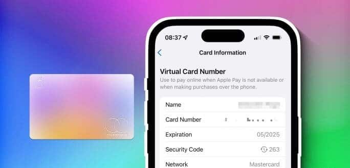 كيفية عرض رقم بطاقة Apple Pay في iPhone في عام 2023 - %categories