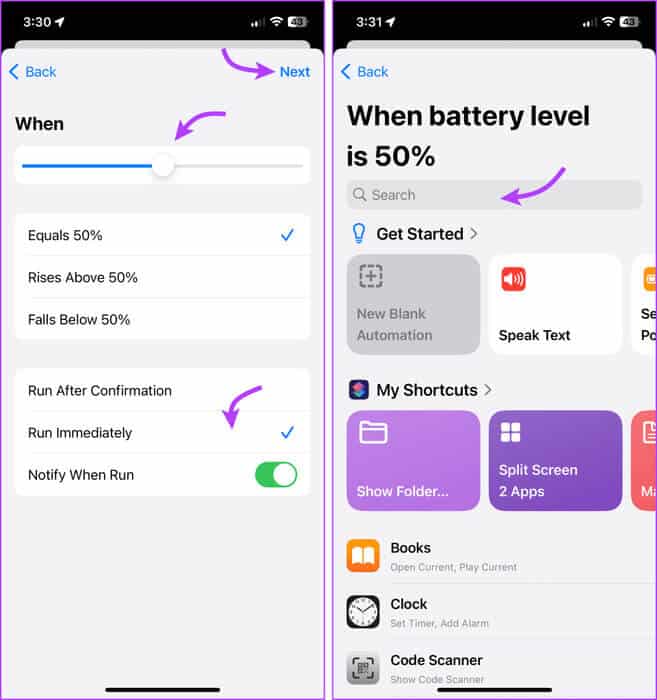 كيفية استخدام وضع الطاقة المنخفضة على iPhone وiPad - %categories