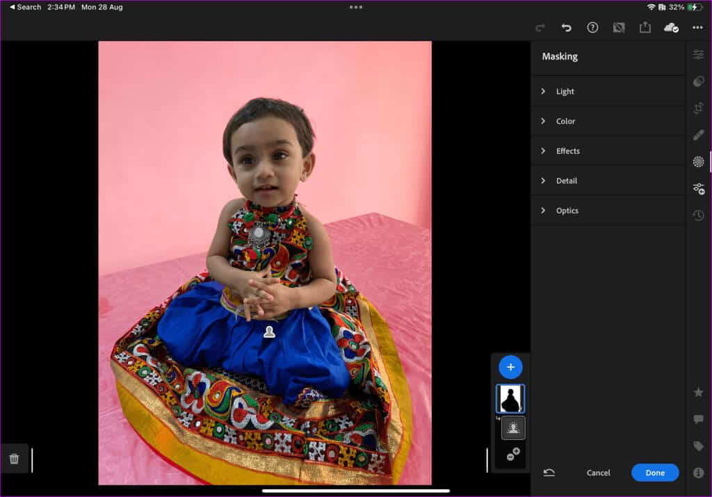 كيفية طمس الخلفية في Adobe Lightroom - %categories