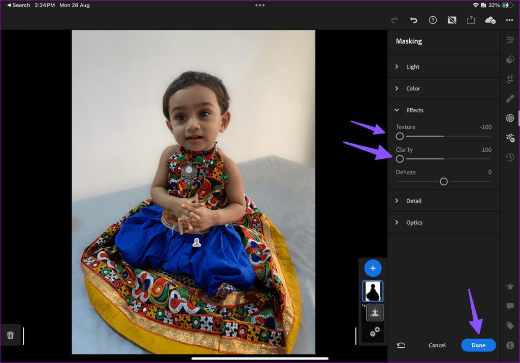 كيفية طمس الخلفية في Adobe Lightroom - %categories