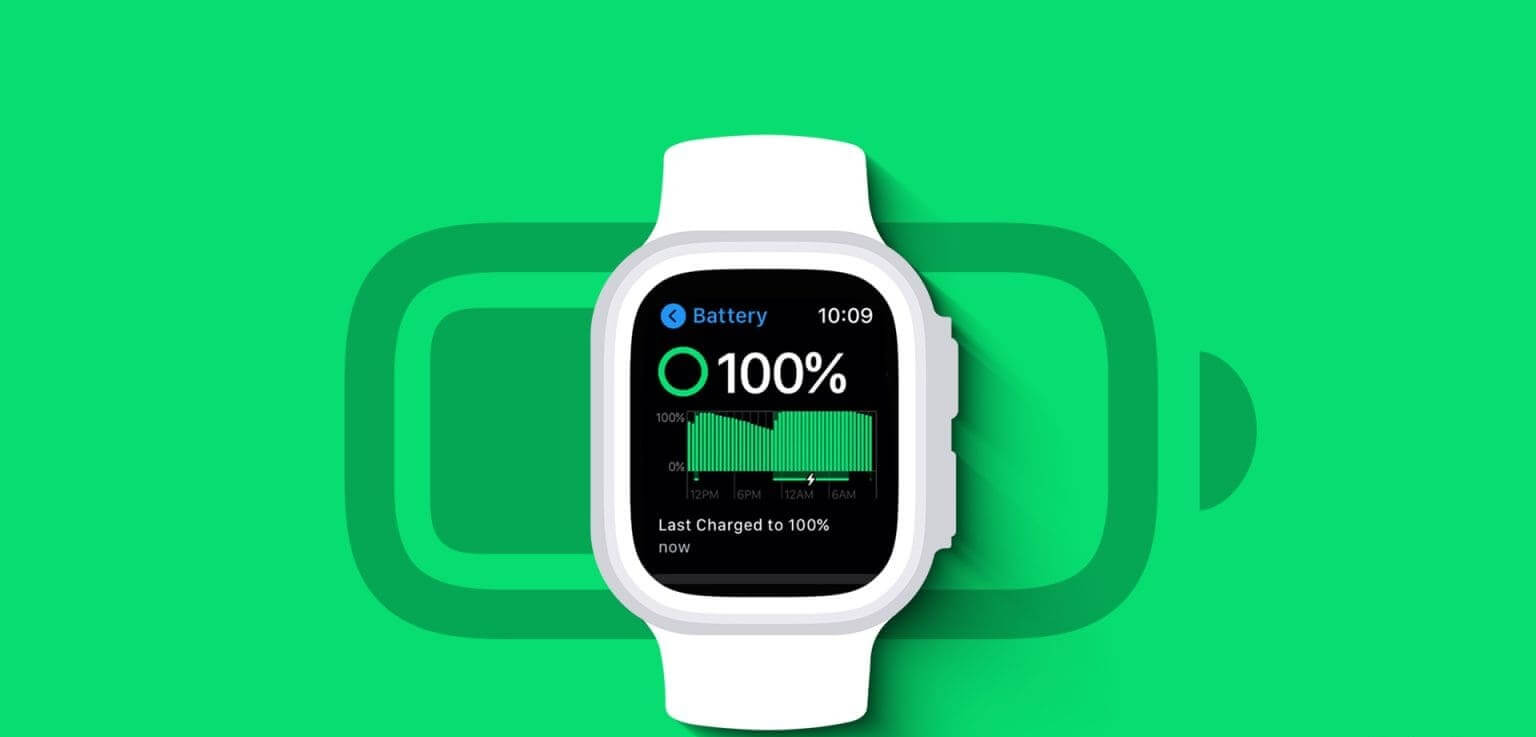 كيفية التحقق من صحة بطارية Apple Watch: كل ما تحتاج إلى معرفته - %categories