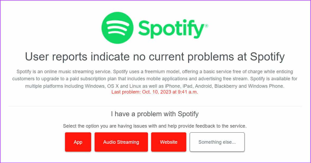 Check-is-Spotify-is-Down 10 طرق لإصلاح عدم عمل أو عدم توفر Spotify Jam