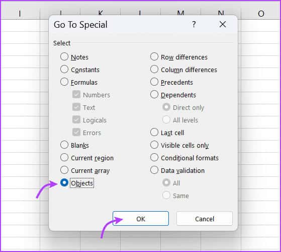 Clear-Objects-or-Shapes-1 9 طرق سهلة لإصلاح عدم استجابة أو بطئ Excel
