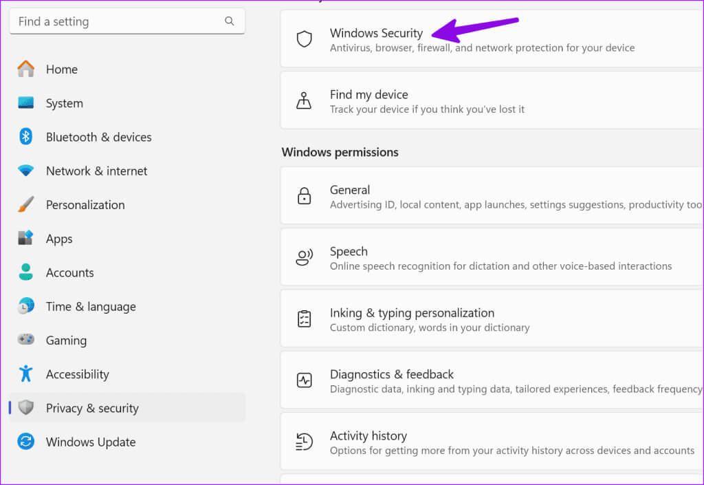 Completely-Uninstall-McAfee-on-Windows-8-1024x705-1 كيفية إلغاء تثبيت McAfee بالكامل على Windows