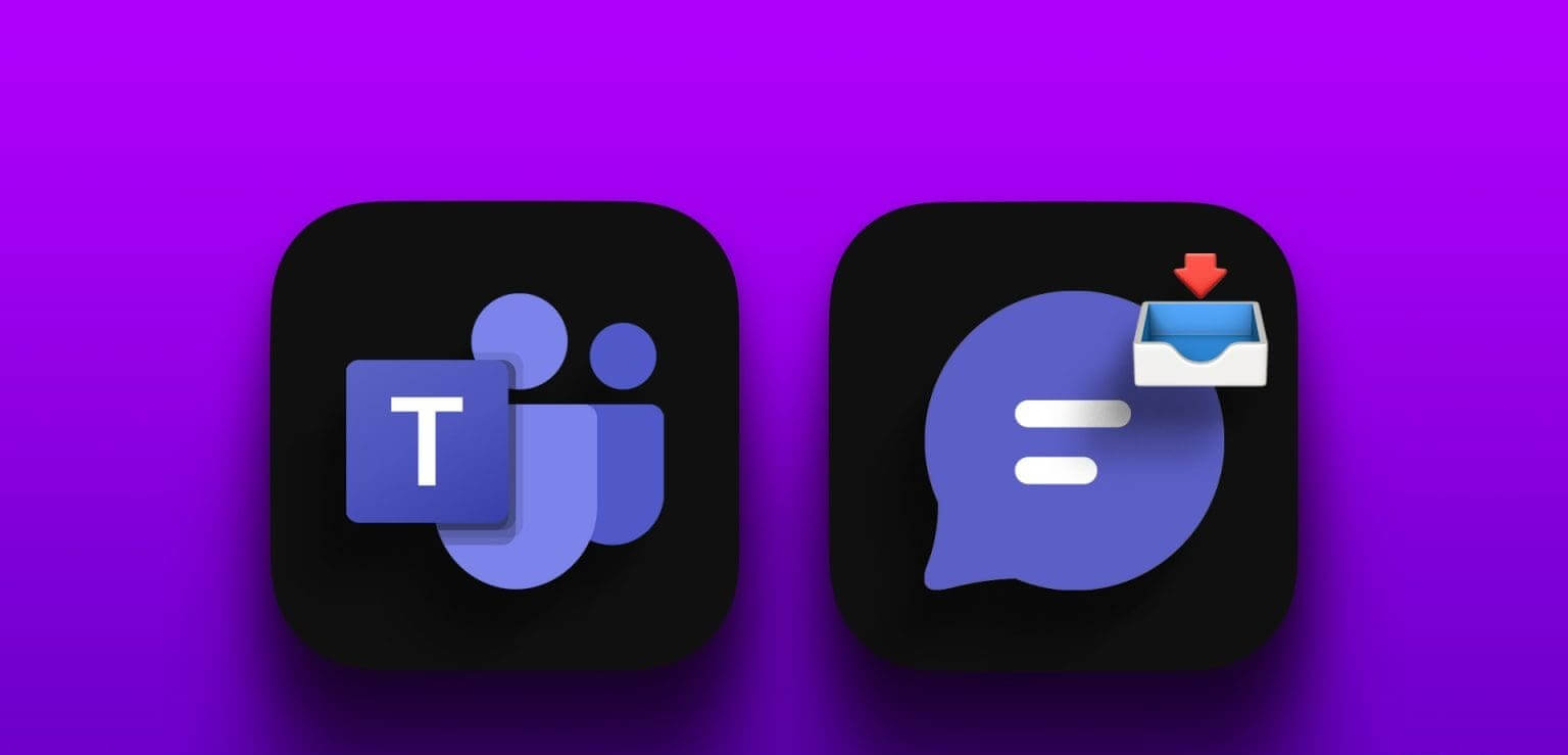 Export-Teams-Chat-History_1-1536x864-1 6 طرق لتصدير سجل دردشة Microsoft Teams