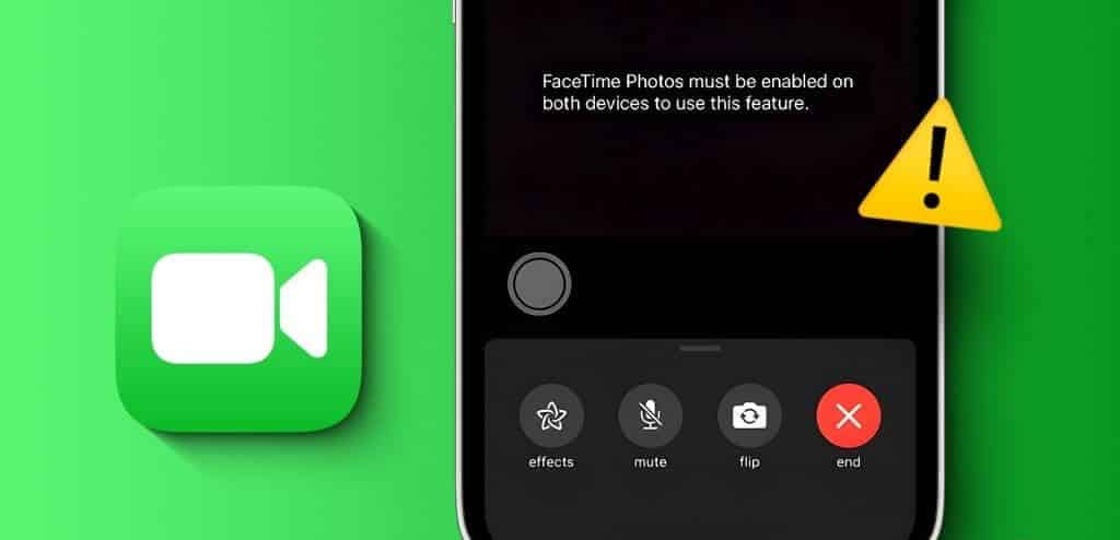 FaceTime-must-be-enabled-on-both-devices-1024x576-1 ماذا يعني يجب تمكين صور FaceTime على كلا الجهازين