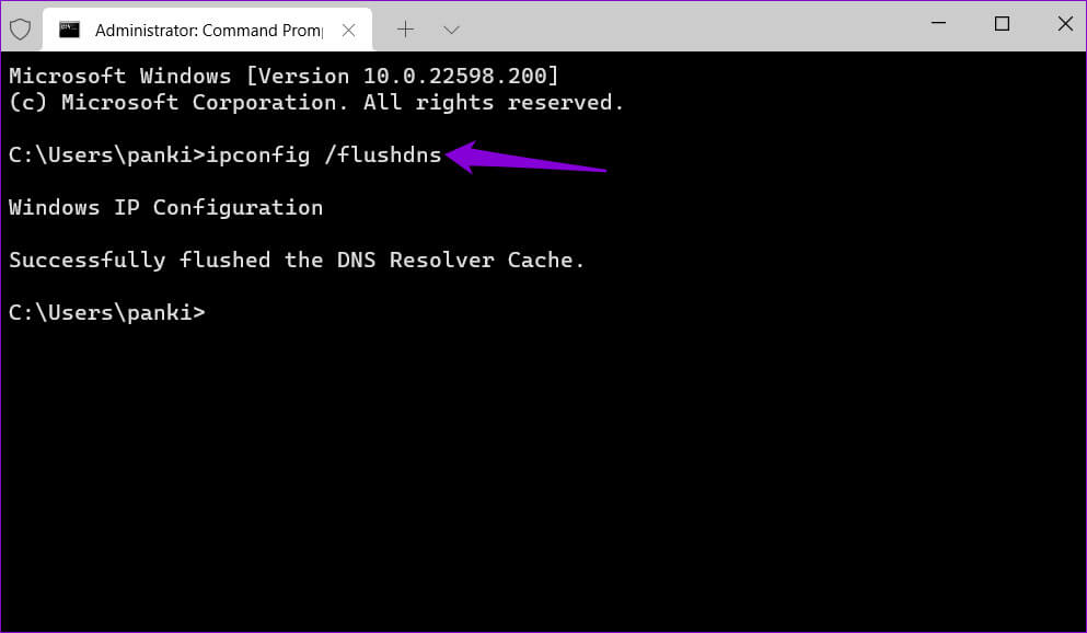Flush-DNS-Windows أفضل 8 طرق لإصلاح خطأ فشل تحميل صفحة الويب في Steam على Windows