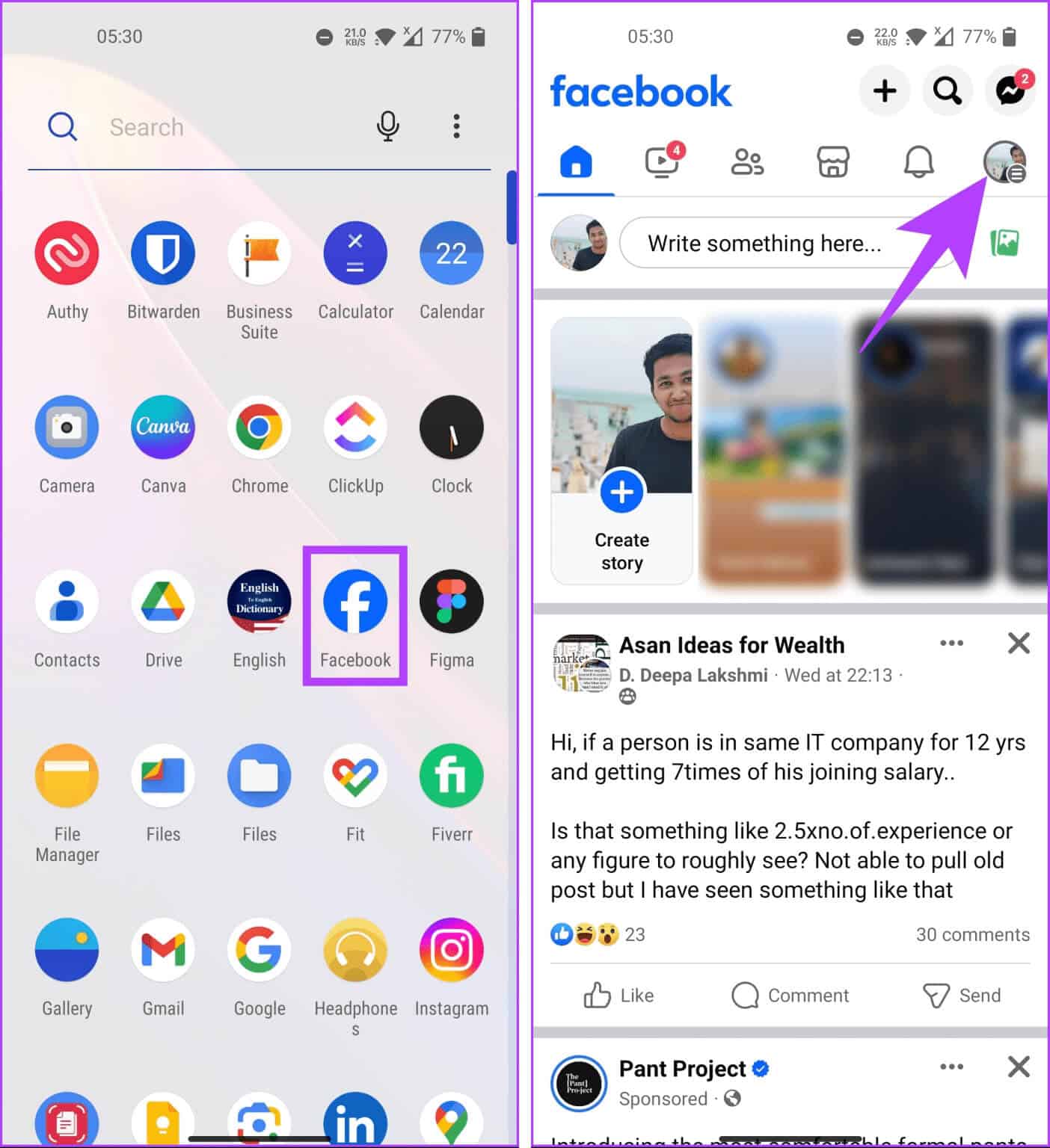 How-to-Hide-Activity-on-Facebook_11-1404x1536-1 كيفية إخفاء النشاط على Facebook