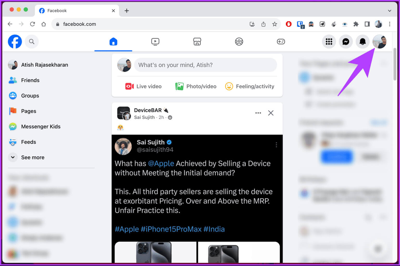 How-to-Hide-Activity-on-Facebook_27-1536x1021-1 كيفية إخفاء النشاط على Facebook
