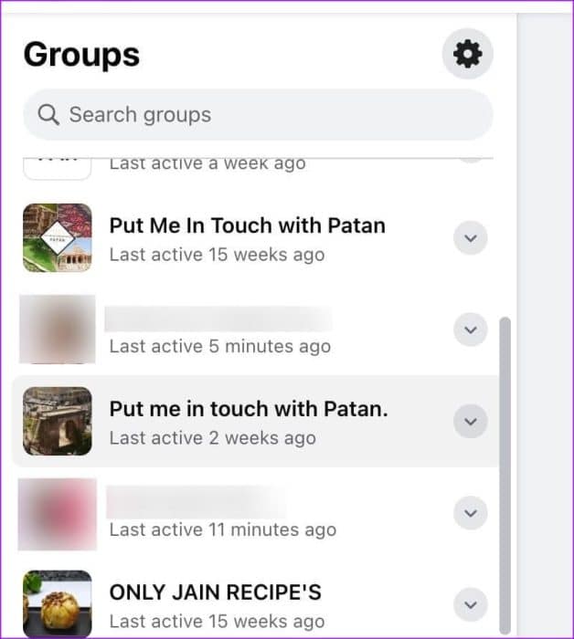 How-to-see-who-is-stalking-your-Facebook-profile-4-e1696802433619 كيفية معرفة من يتتبع صفحتك الشخصية على Facebook