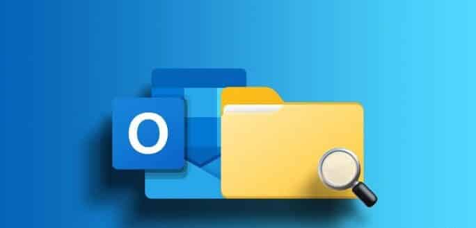 How_to_Find_Email_Folder_Location_in_Outlook-684x385-1 كيفية العثور على مجلد البريد الإلكتروني في Outlook