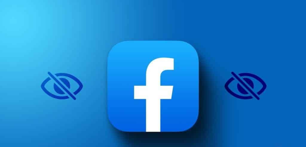 كيفية إخفاء جميع المنشورات على Facebook عن الجمهور أو الأصدقاء - %categories