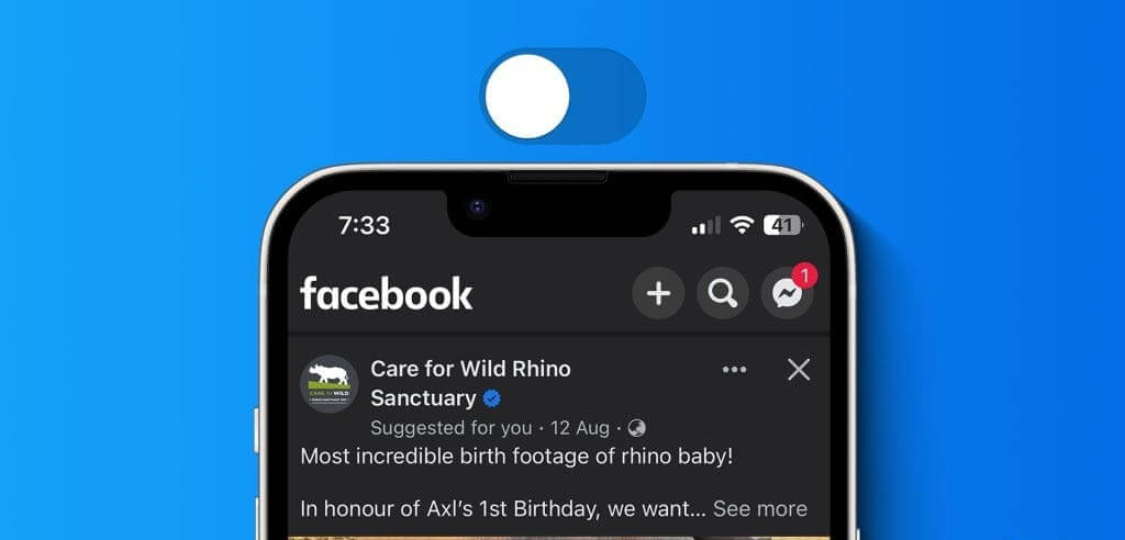 How_to_Turn_Off_Suggested_for_You_Posts_on_Facebook-1024x576-1 كيفية تعطيل المنشورات "المقترحة لك" على Facebook