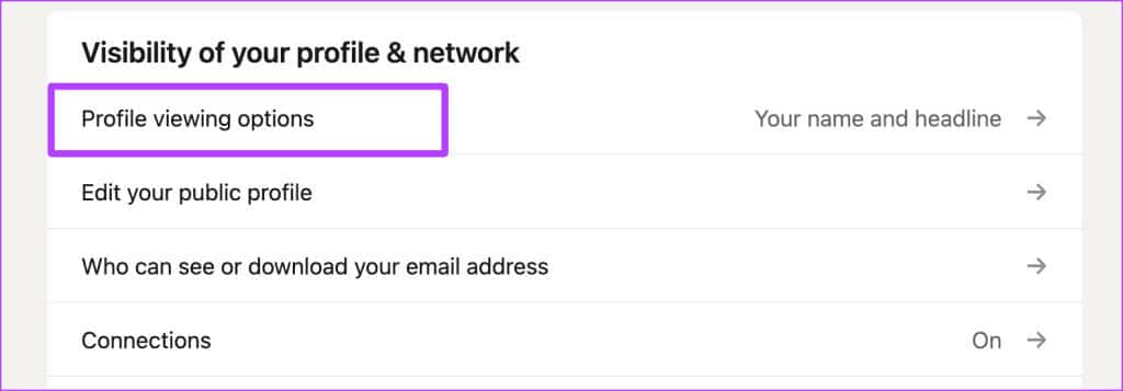 LinkedIn-Visibility-Settings-1024x357-1 طريقتان لعرض الملفات الشخصية على LinkedIn بشكل مجهول أو بدون حساب