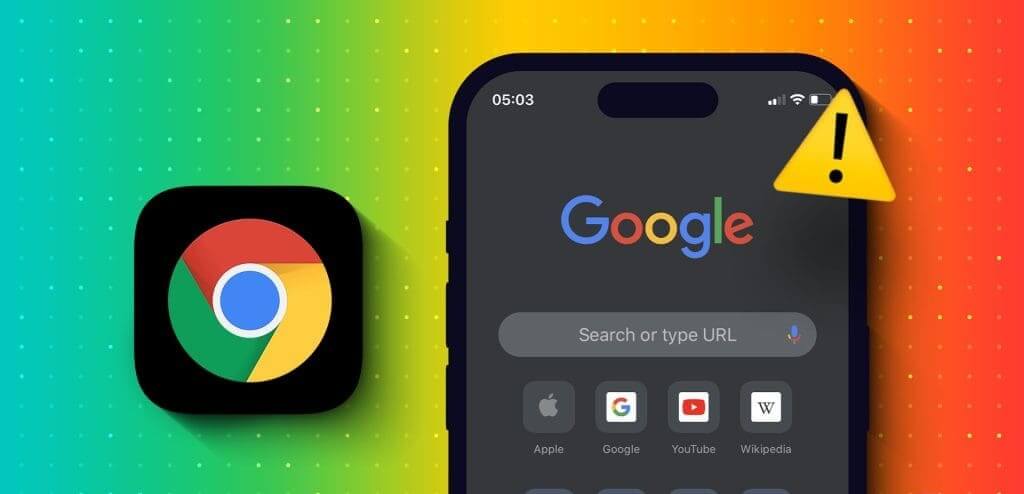 N_Best_Fixes_For_Dark_Mode_Not_Working_in_Chrome_on_Android_and_iPhone-1024x576-1 أفضل 6 إصلاحات لعدم عمل الوضع الداكن في Chrome على Android وiPhone