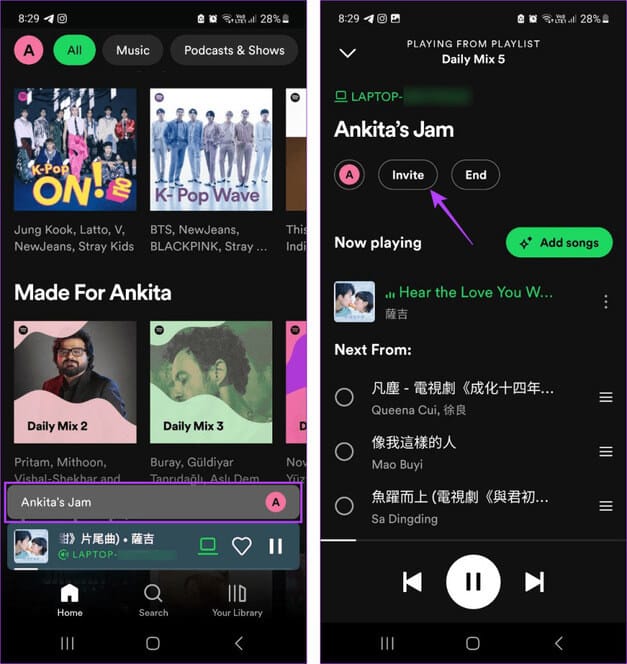 Open-Jam-Settings-967x1024-1 10 طرق لإصلاح عدم عمل أو عدم توفر Spotify Jam