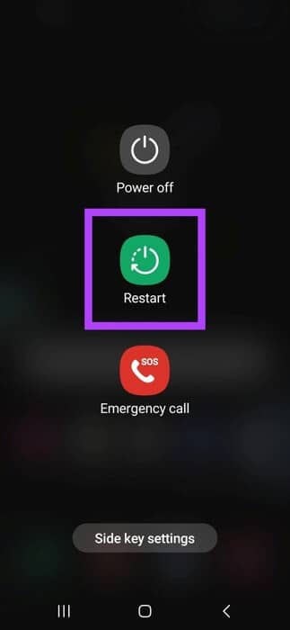Restart-Android-2-709x1536-1 9 طرق لإصلاح عدم عمل او استمرار تعطل تطبيق Threads