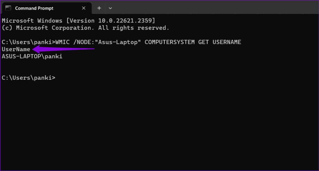 See-Signed-In-Users-With-Command-Prompt-1024x550-1 كيفية معرفة من المتصل حاليًا بحاسوبك الذي يعمل بنظام Windows