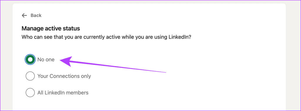 طريقتان لعرض الملفات الشخصية على LinkedIn بشكل مجهول أو بدون حساب - %categories