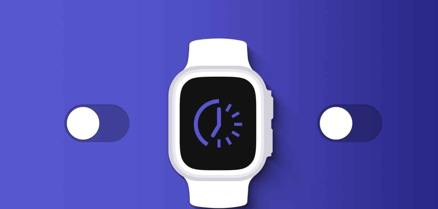 Turn-Off-Downtime-on-Apple-Watch كيفية تعطيل وقت التوقف على Apple Watch