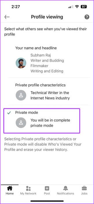 Turn-On-Private-Mode-in-LinkedIn-on-Mobile-475x1024-1 طريقتان لعرض الملفات الشخصية على LinkedIn بشكل مجهول أو بدون حساب