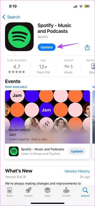 10 طرق لإصلاح عدم عمل أو عدم توفر Spotify Jam - %categories