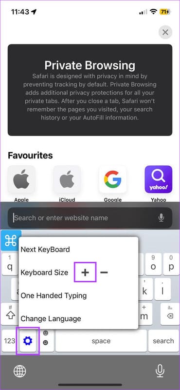 Use-Reboard-keyboard كيفية تكبير لوحة المفاتيح على iPhone وiPad