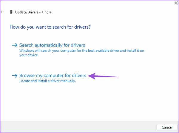 browse-my-computer-update-driver-kindle-windows-pc أفضل 6 إصلاحات لعدم ظهور Kindle على Windows 11