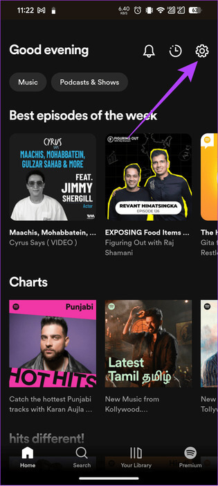 choose-settings-7-692x1536-1 كيفية تغيير البريد الإلكتروني على Spotify على جهاز الكمبيوتر والهاتف المحمول