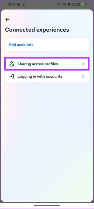 choose-sharing-across-profiles كيفية إلغاء ربط Instagram من Facebook