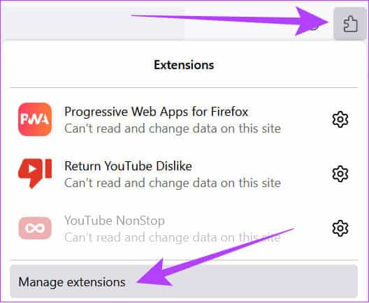 choose-the-extension-icon-and-then-choose-manage-extensions كيفية إضافة أو إزالة ملحقات Firefox (الإضافات)