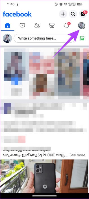 choose-the-profile-button-at-the-top-right-corner-692x1536-1 كيفية تغيير البريد الإلكتروني على Spotify على جهاز الكمبيوتر والهاتف المحمول