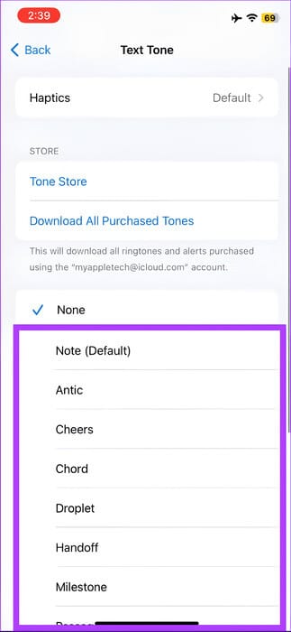 choose-the-sound-of-your-choice-1-1 كيفية تغيير صوت الإشعارات على Instagram